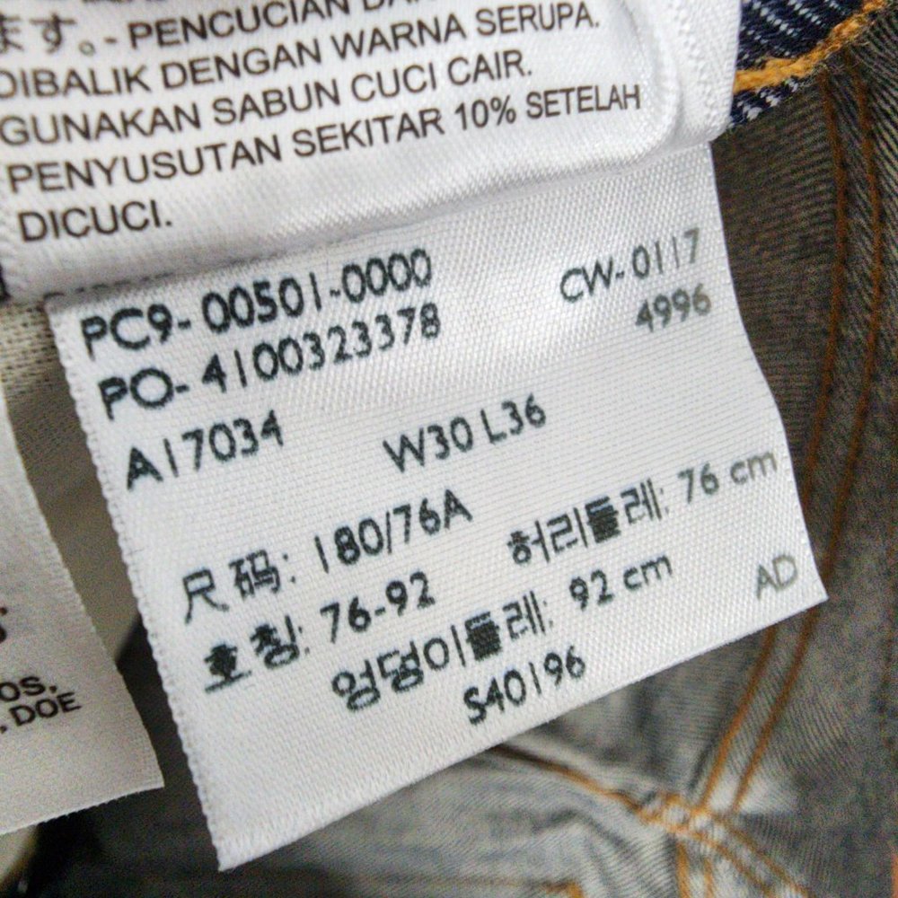 Levi's 501 30X36 Raw Unwashed Shrink To Fit Straight Leg Denim Jeans Men's NWT - Picture 11 of 11